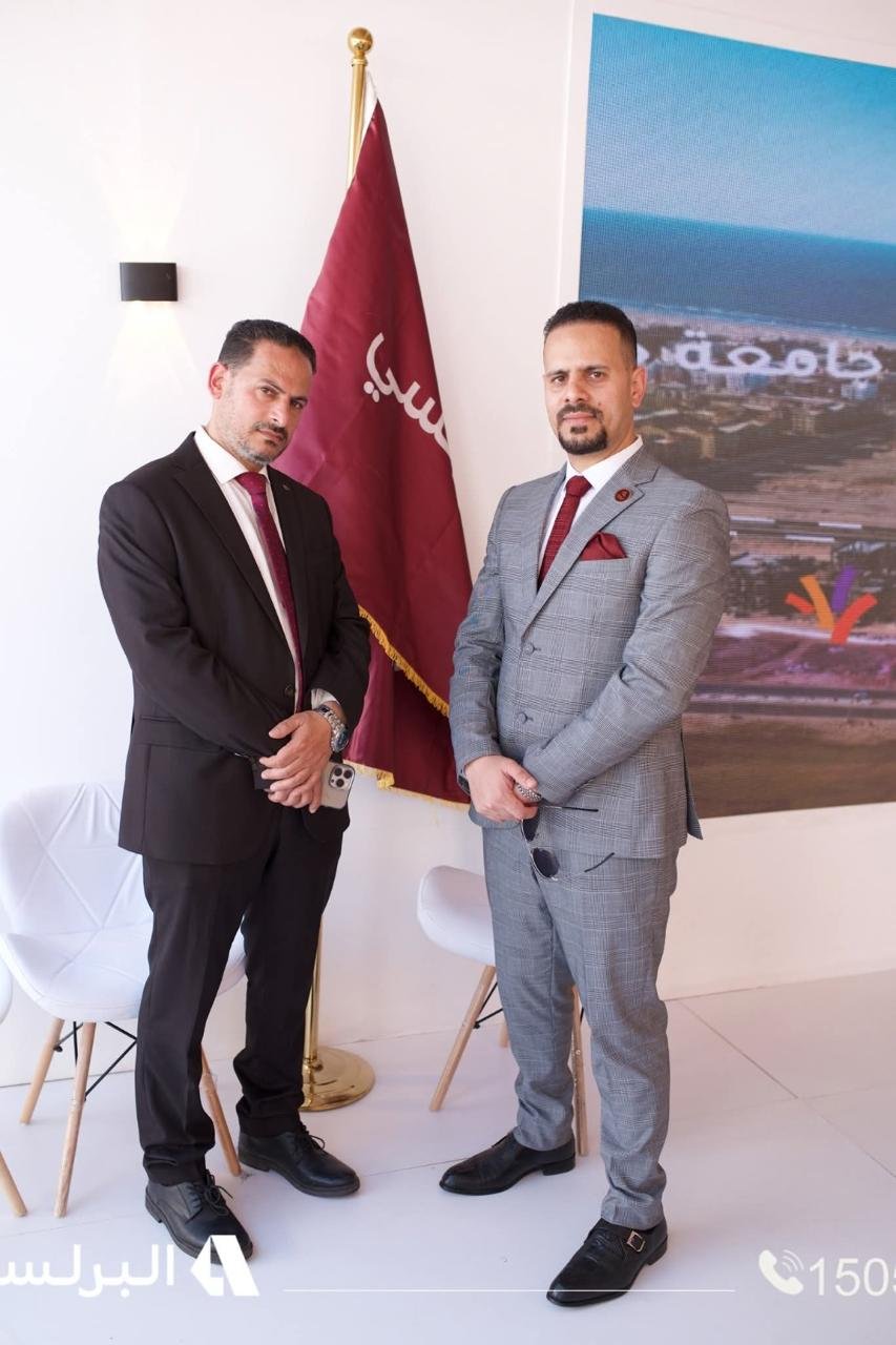 معرض 20